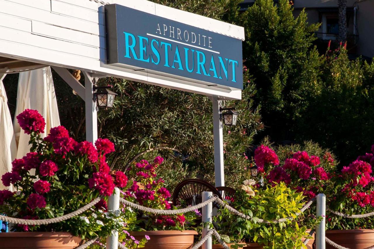 Aphrodite Hotel ボズブルン エクステリア 写真